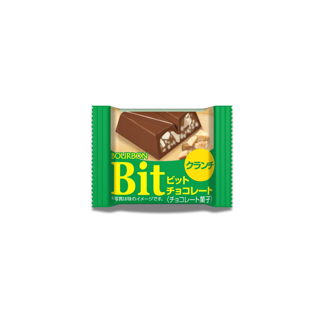 Chocolate Crocante Bit Bourbon 13 Gr - Kenko Foods