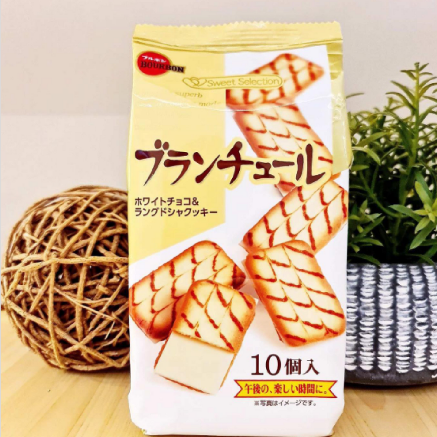 png_1500x1500_66448101