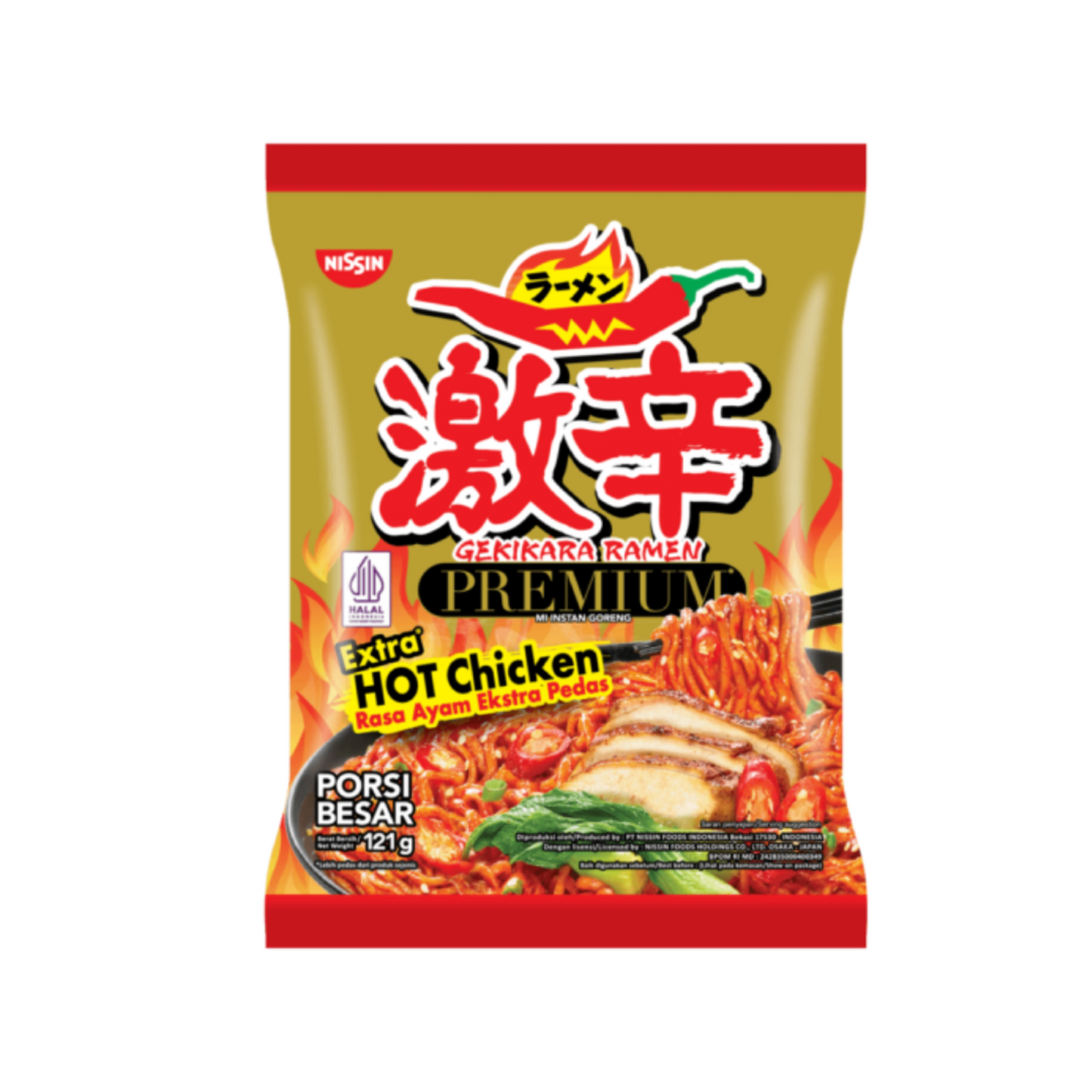 png_1500x1500_69643768