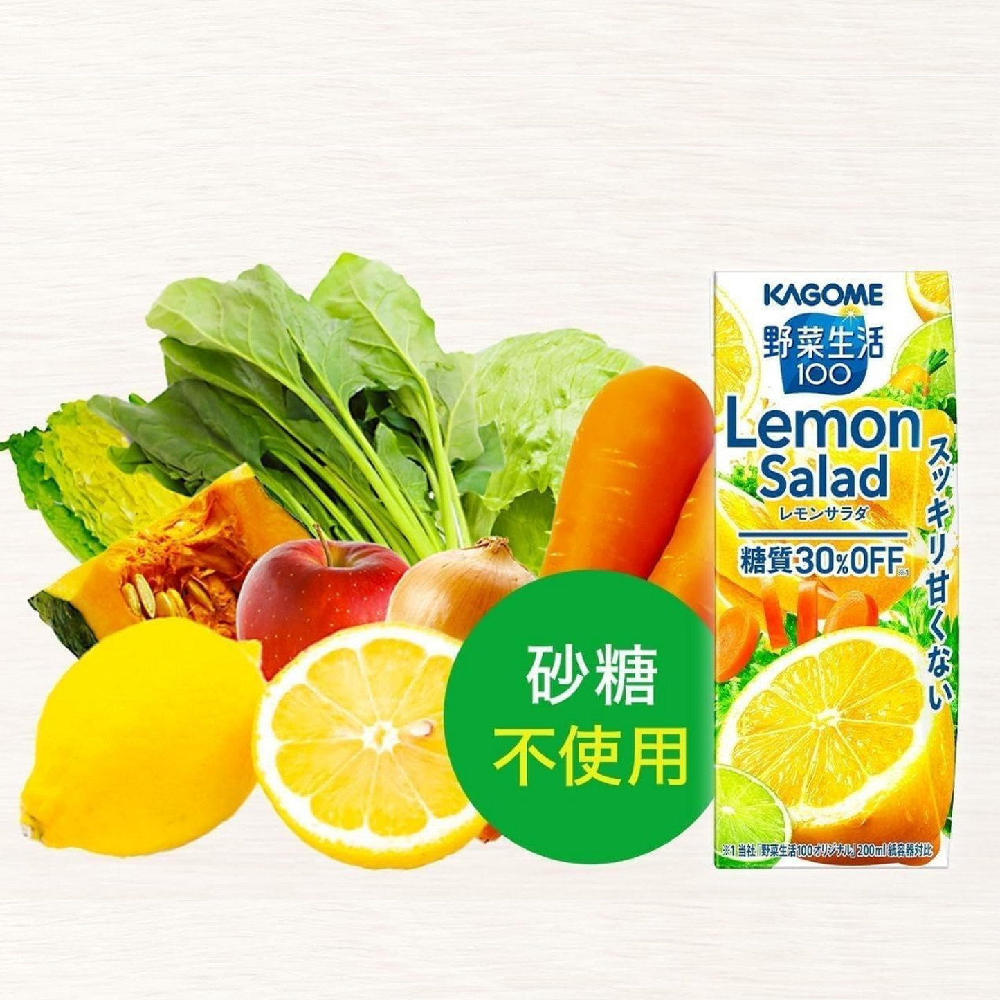 png_1500x1500_66450822