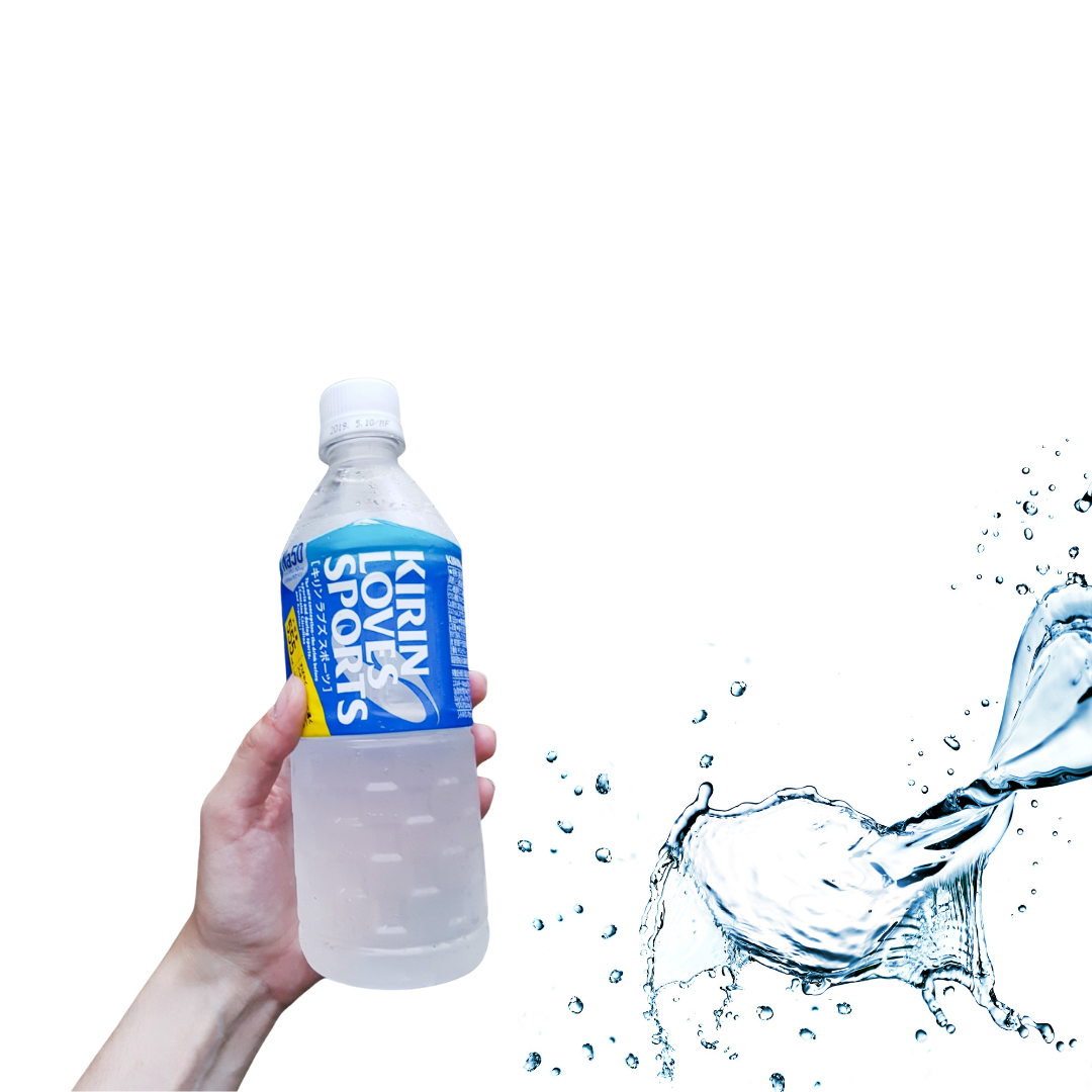 Bebida Deportiva Love Sport Kirin 555 ml