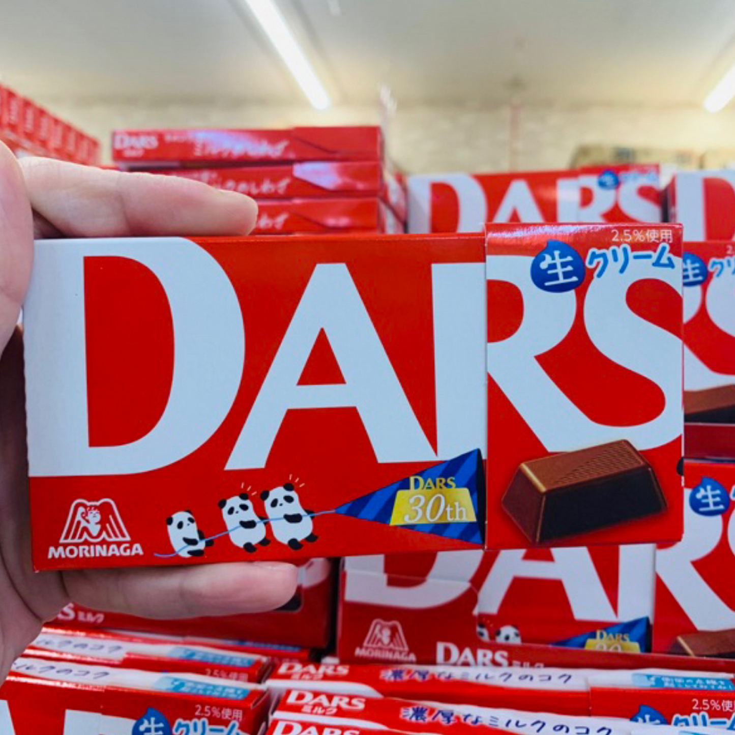 png_1500x1500_66448024