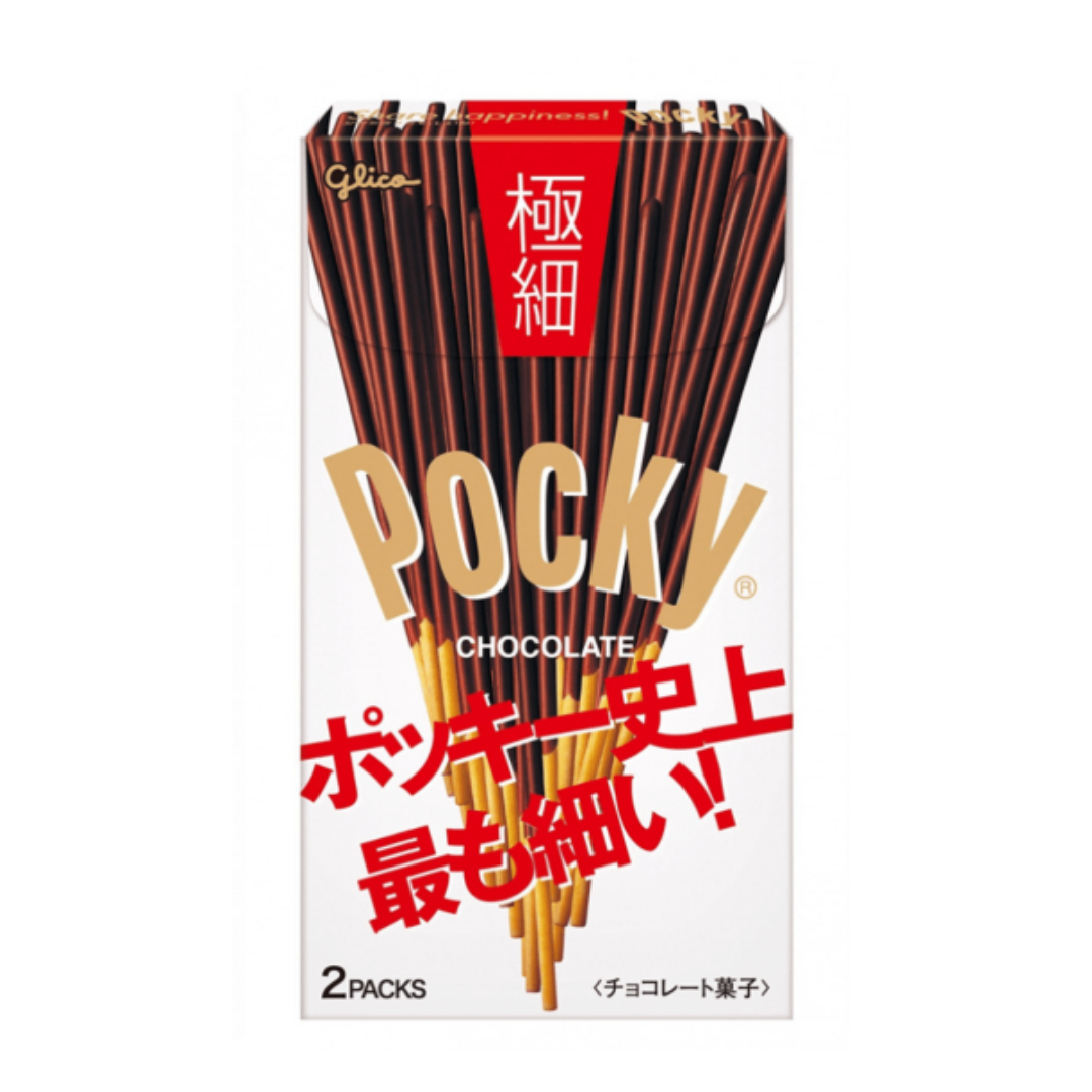 2 Pack Palitos Chocolate Horneado Pocky Glico 34,7 Gr - Kenko Foods