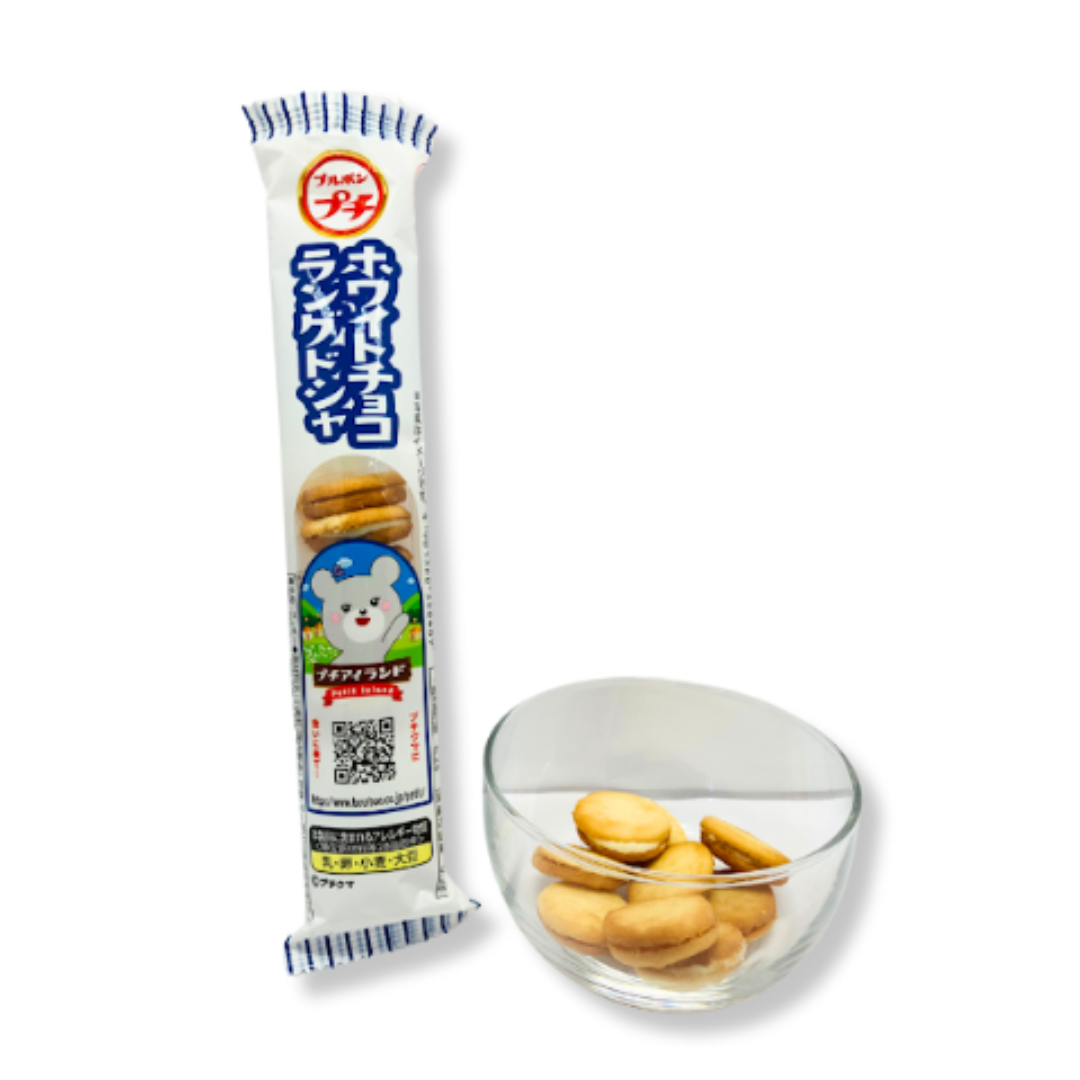 Galletas Puti Lengua Gato Crema Blanca Bourbon 40 Gr