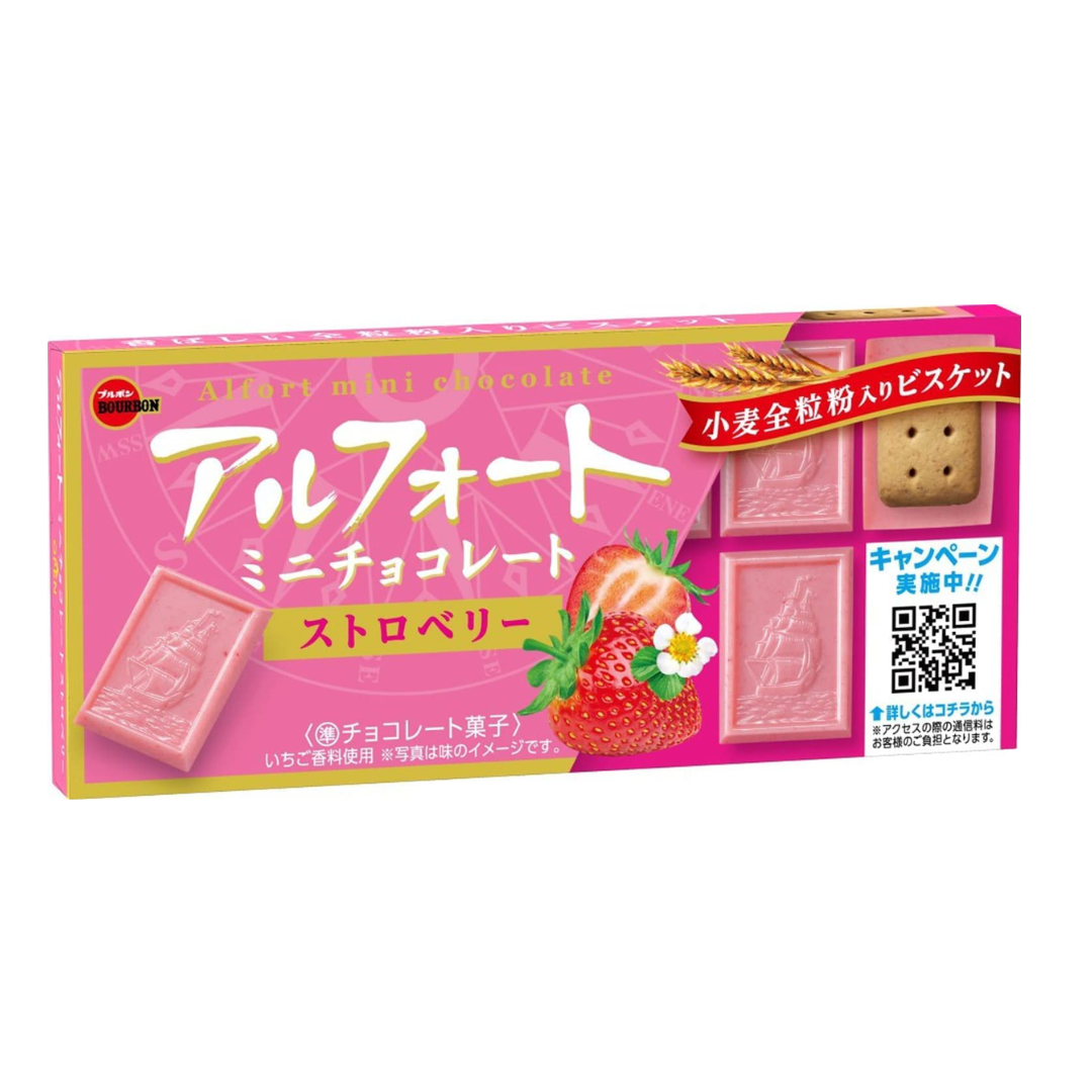 Galletas Mini Alfort Chocolate Fresa Bourbon 55 Gr