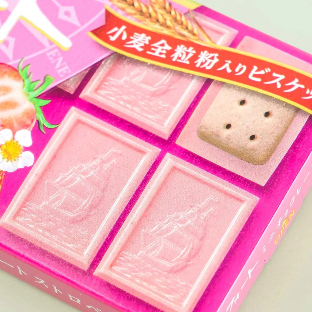 Galletas Mini Alfort Chocolate Fresa Bourbon 55 Gr