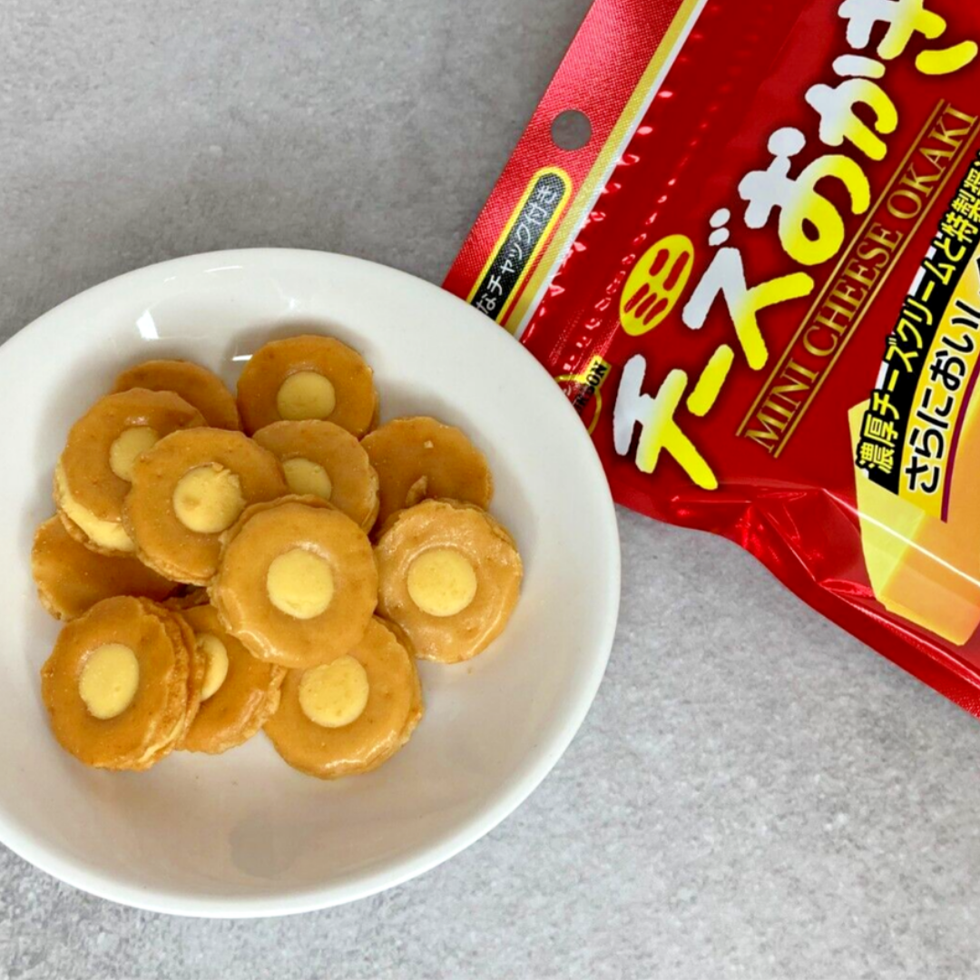 Galletas Arroz Mini Okaki Queso Bourbon 28 Gr