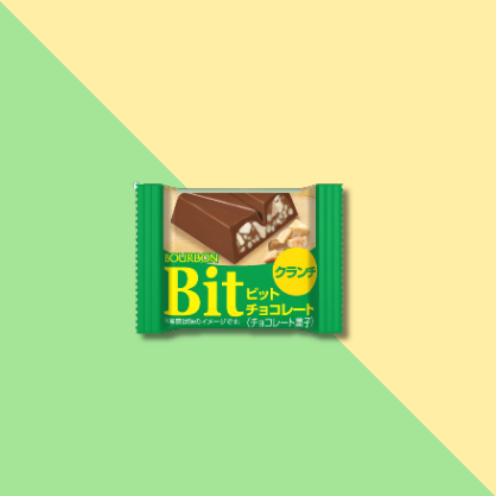 Chocolate Crocante Bit Bourbon 13 Gr - Kenko Foods