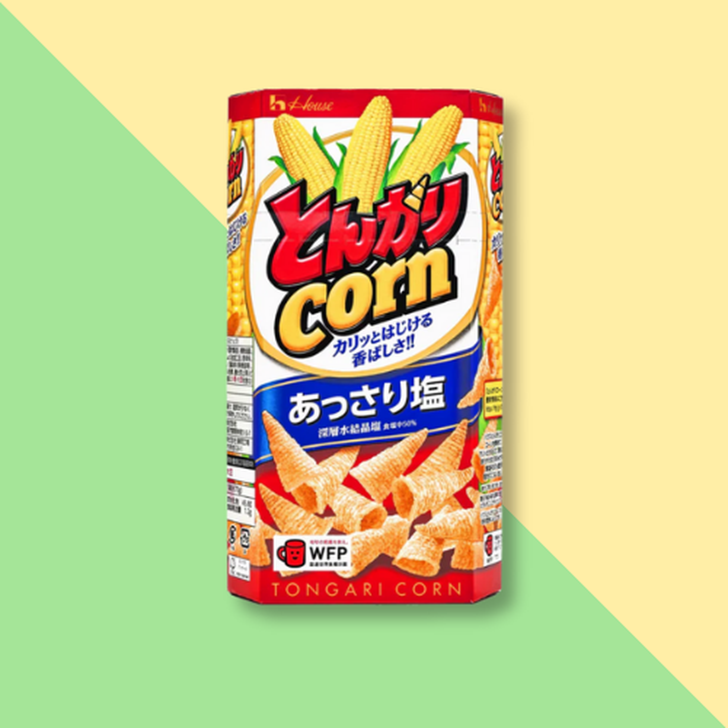 png_1500x1500_66450675