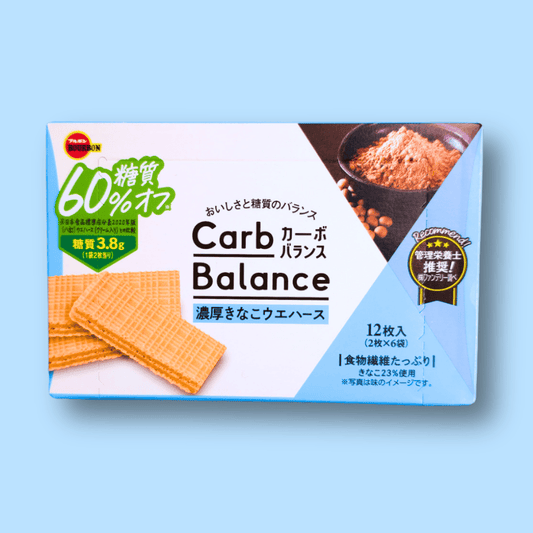 Galletas Obleas Equilibrio Carbono Bourbon 97.8 Gr 12 Unid. - Kenko Foods