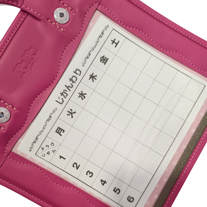 png_1500x1500_67861284