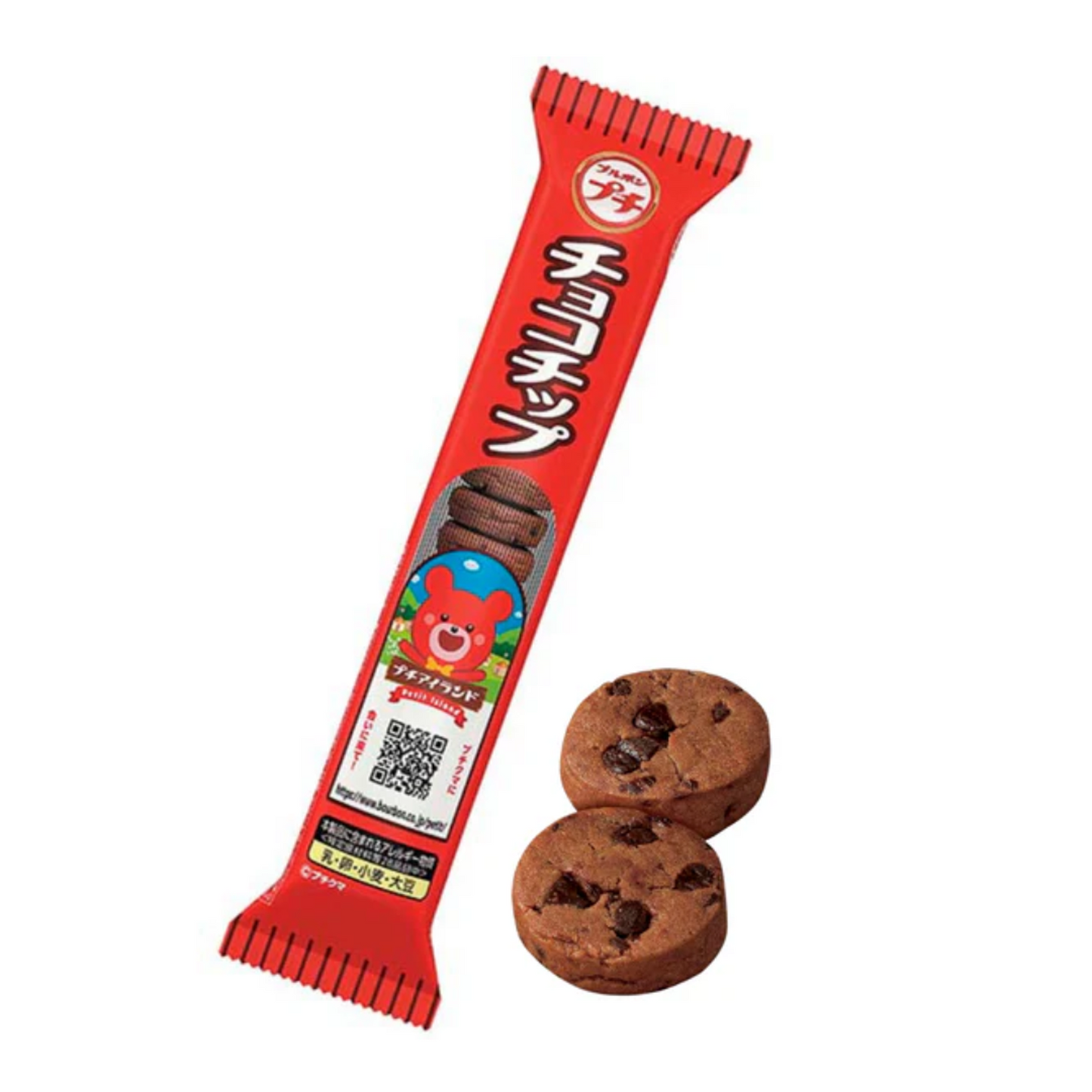 png_1500x1500_67975770