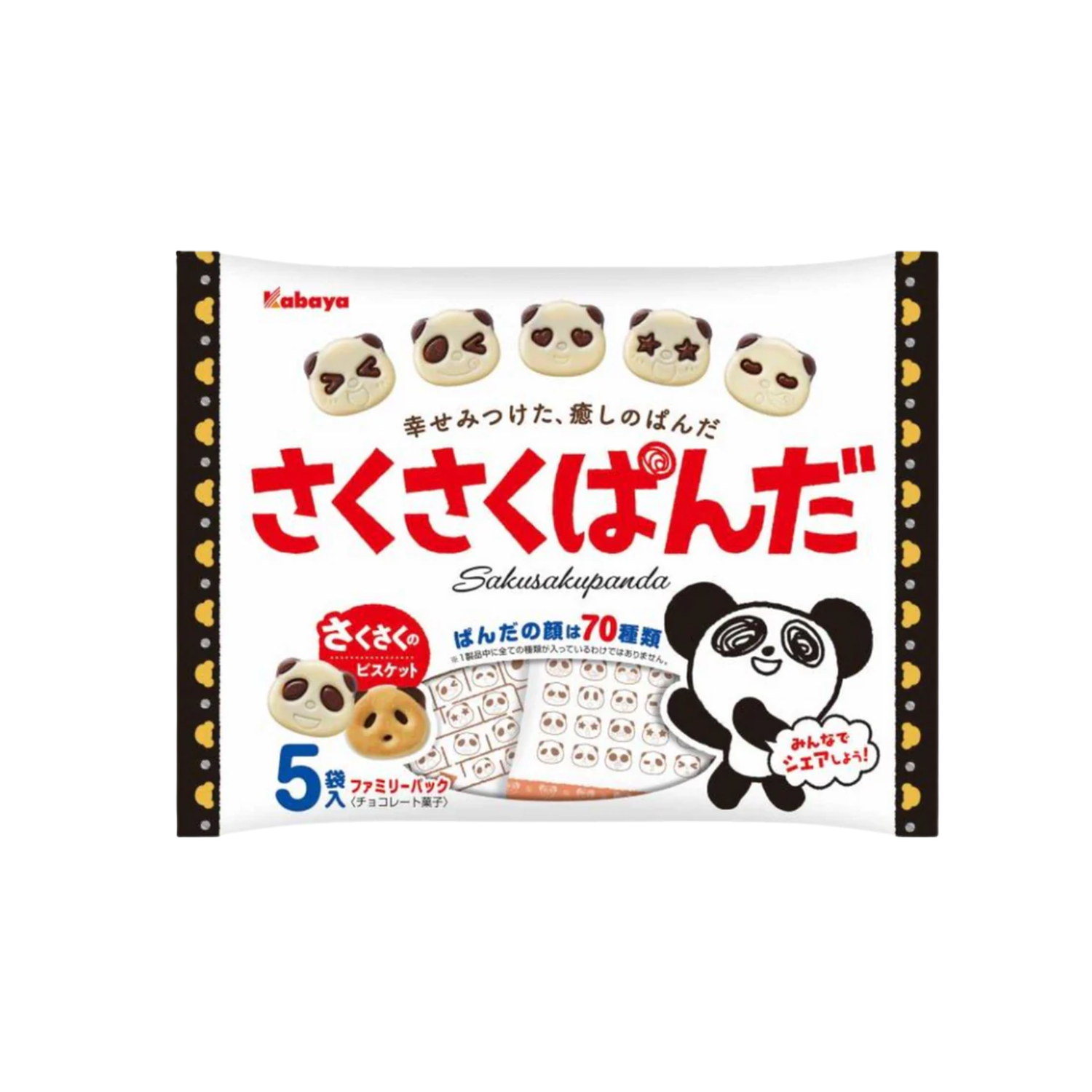 png_1500x1500_68391172