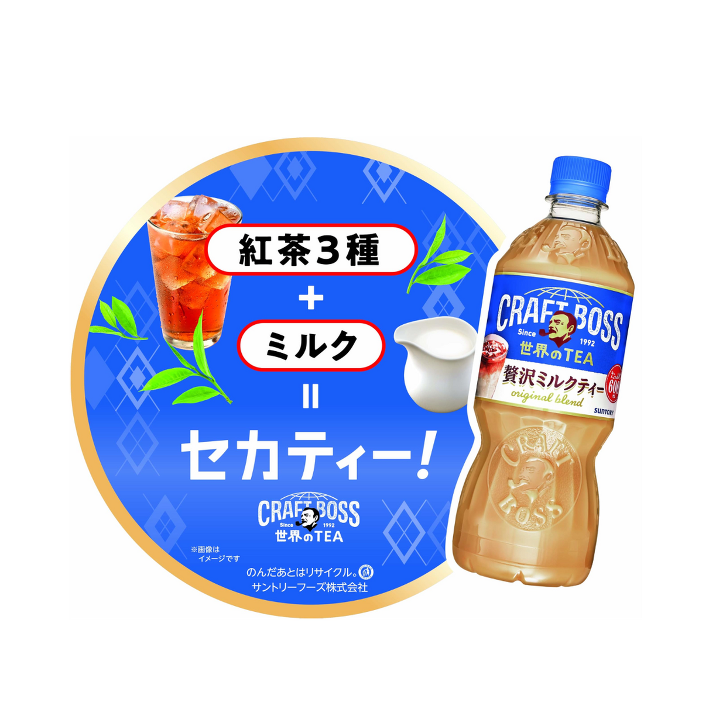 png_1500x1500_70821657