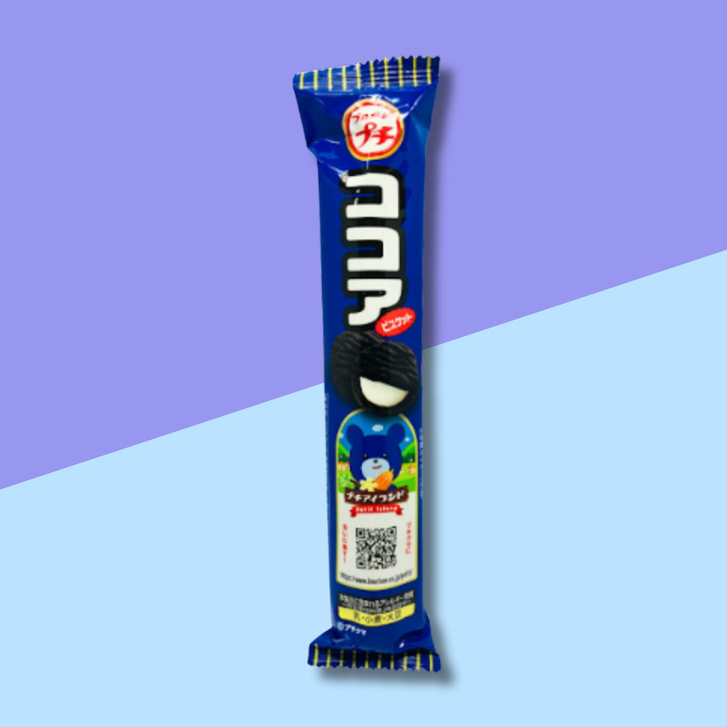 png_1500x1500_67975209