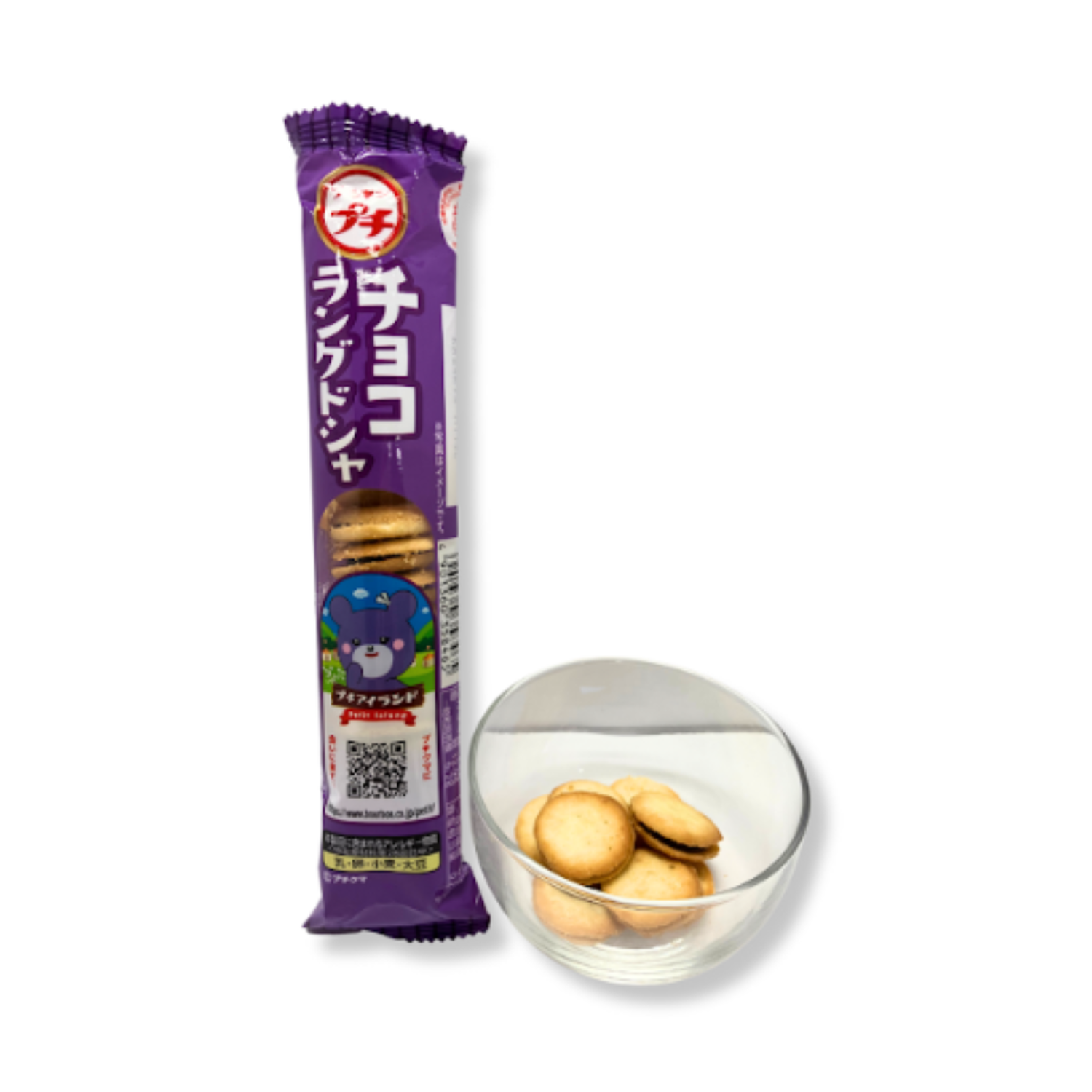 png_1500x1500_67975585