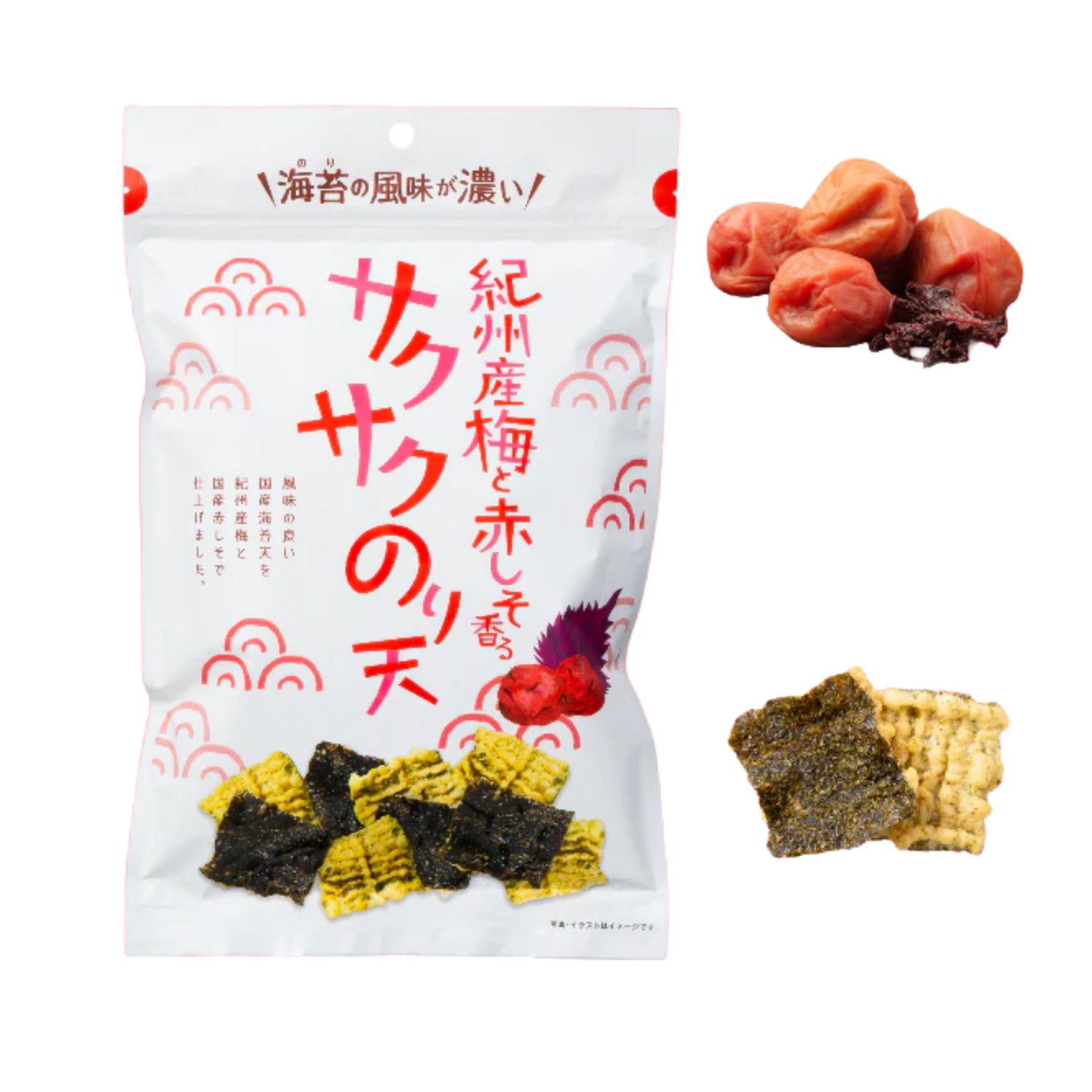 png_1500x1500_67385284