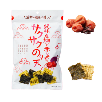 png_1500x1500_67385284