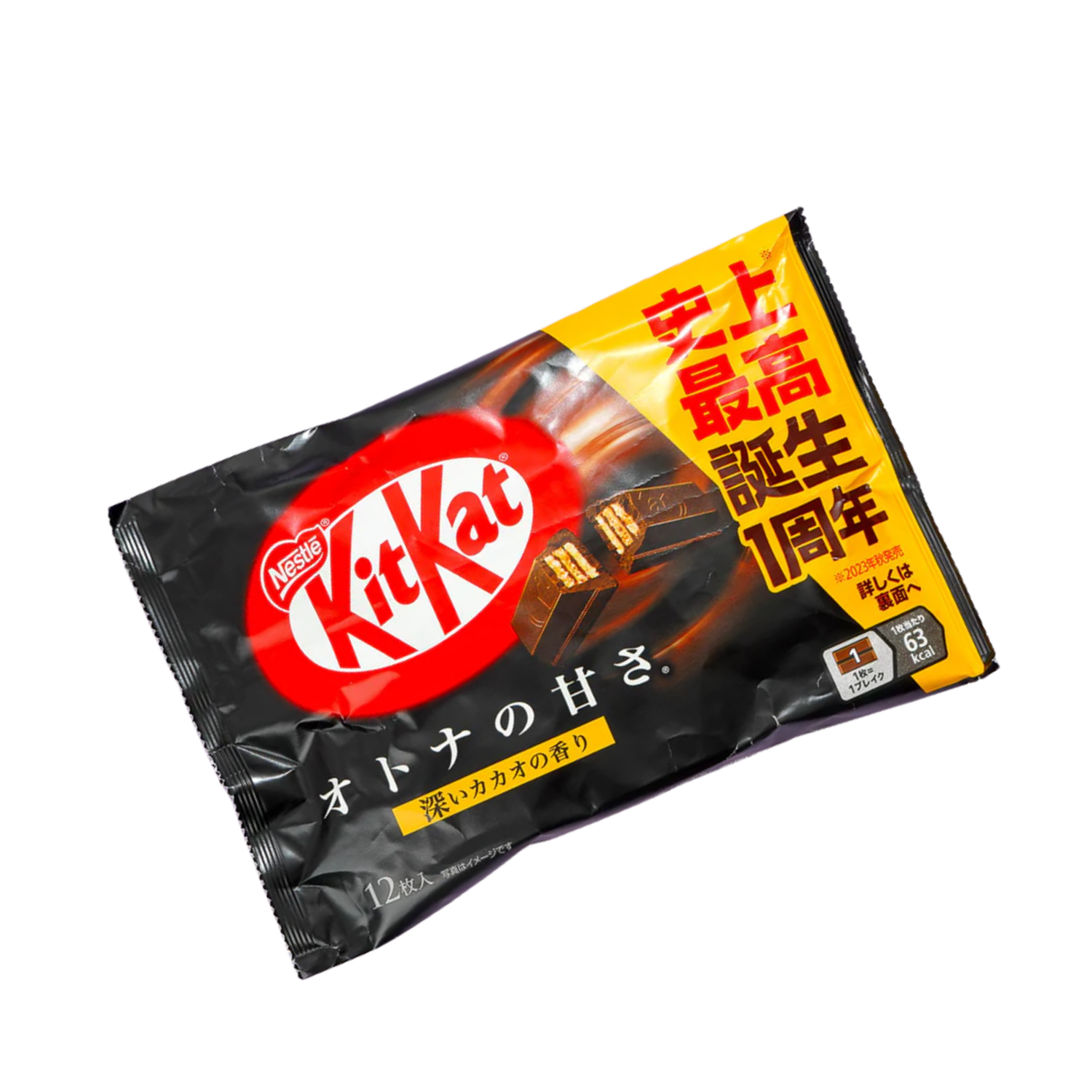 png_1500x1500_66448625