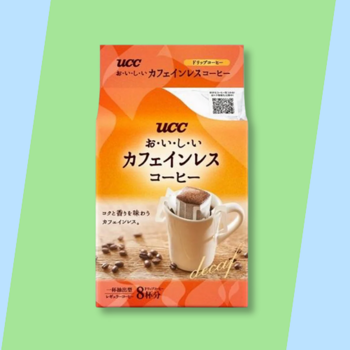 png_1500x1500_66451200