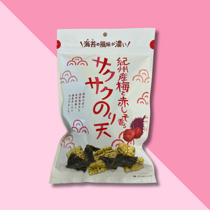 png_1500x1500_67385304