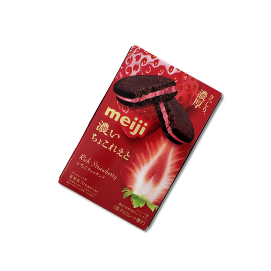 Galletas Chocolate Fresa Meiji 96 Gr - Kenko Foods
