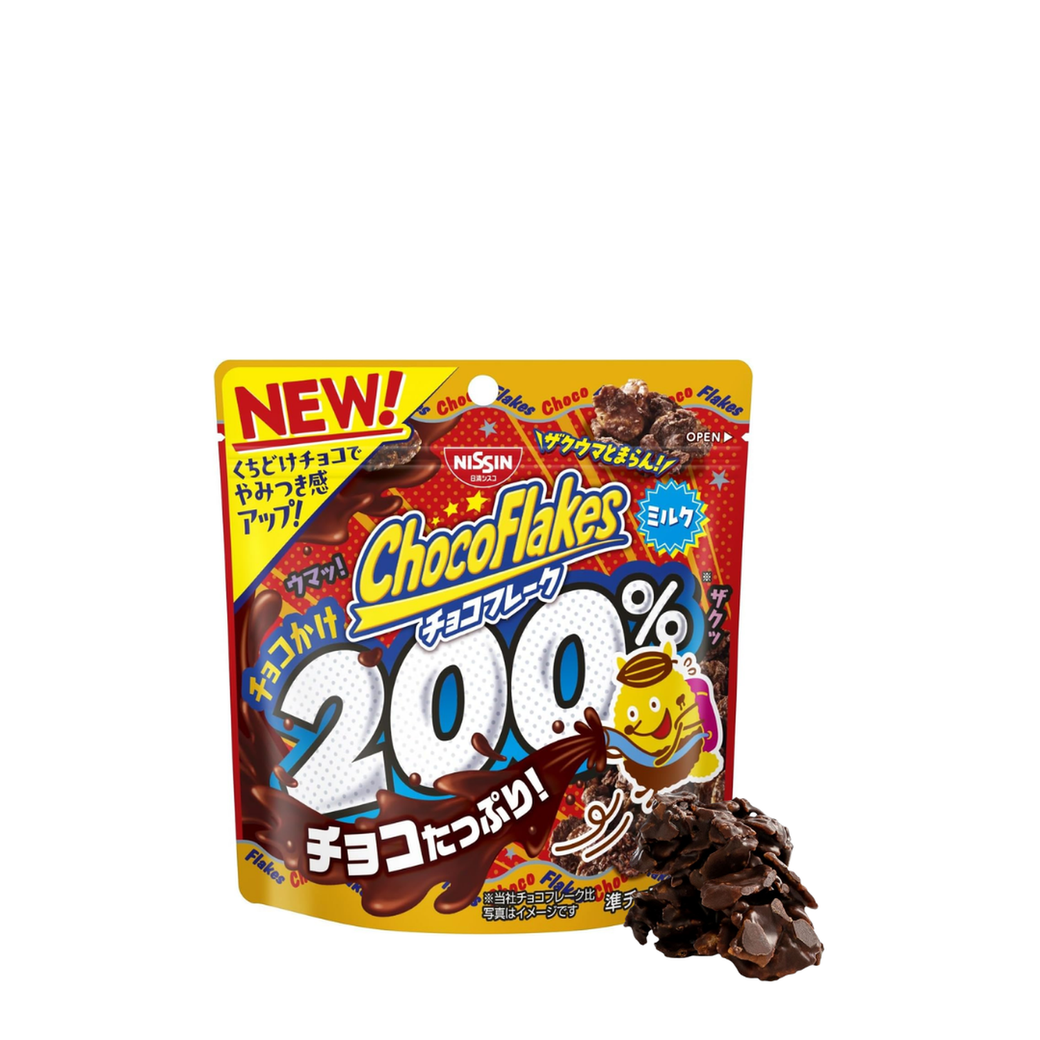 png_1500x1500_66450211