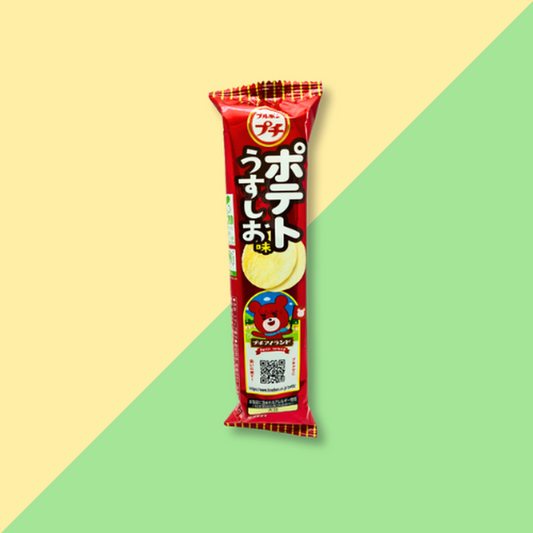 png_1500x1500_66448444