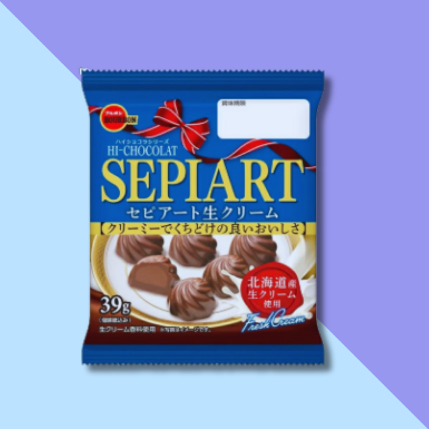 png_1500x1500_68251742