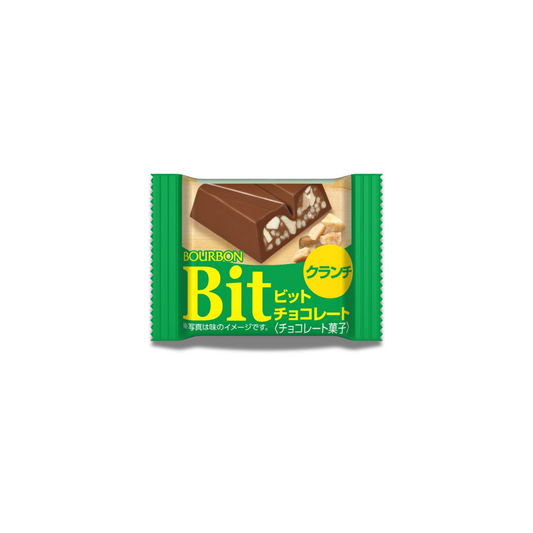 Chocolate Crocante Bit Bourbon 13 Gr