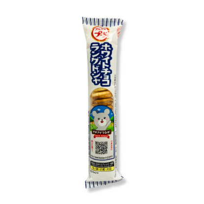 png_1500x1500_67975693