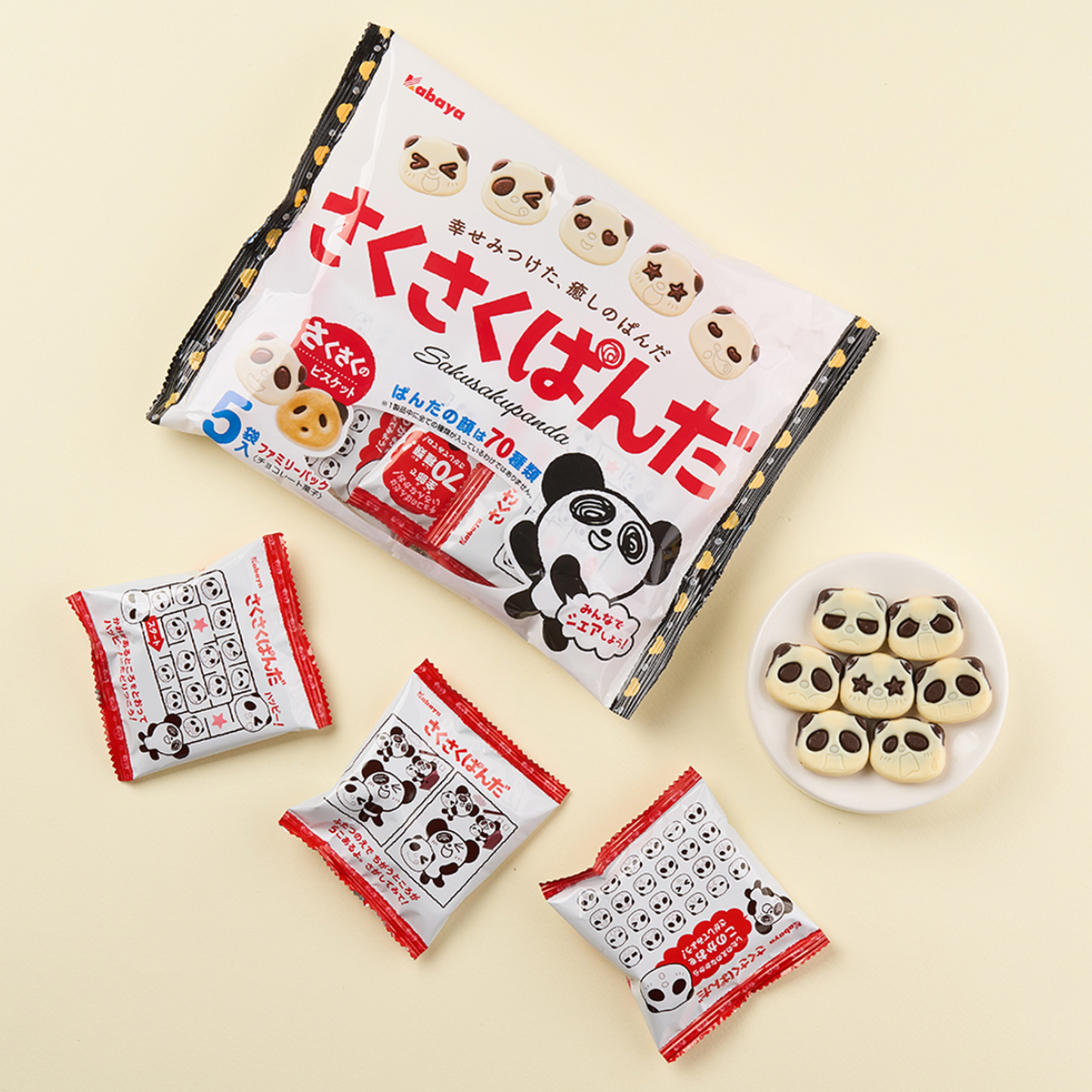 png_1500x1500_68391180