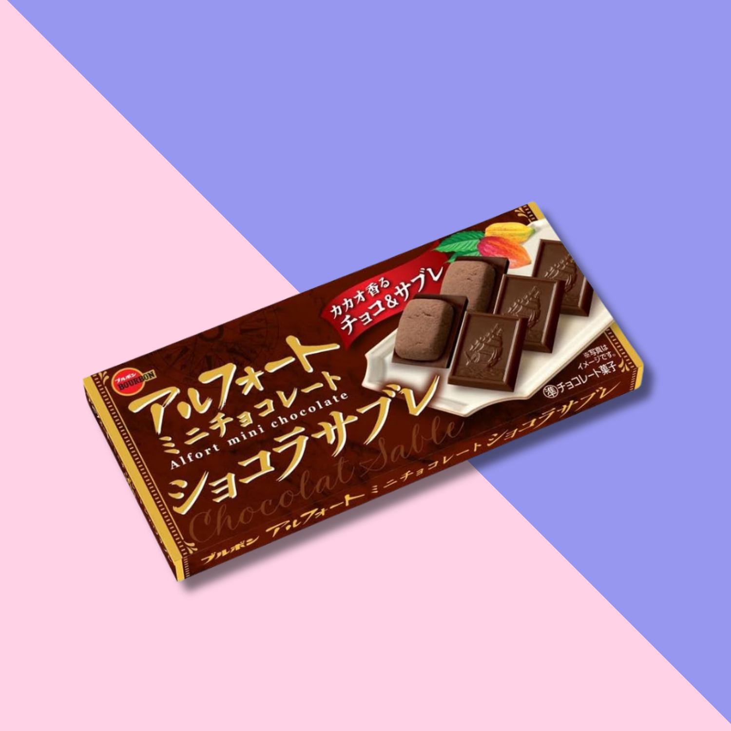 png_1500x1500_71215966
