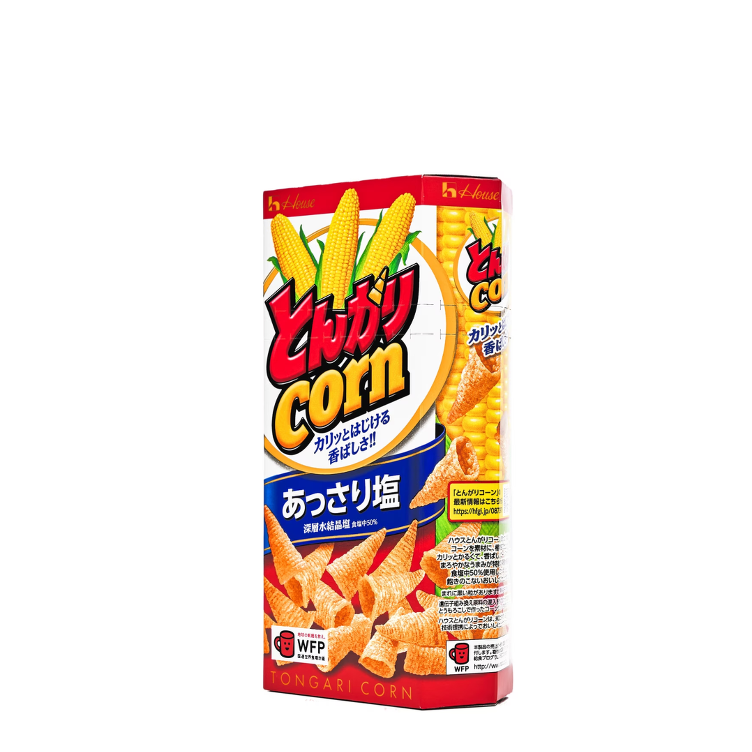 png_1500x1500_66450676