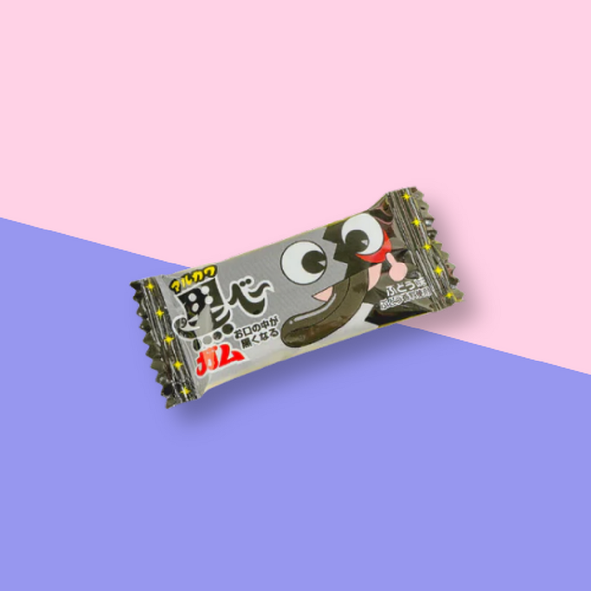 Goma Pinta Lengua Negro Marukawa Seika