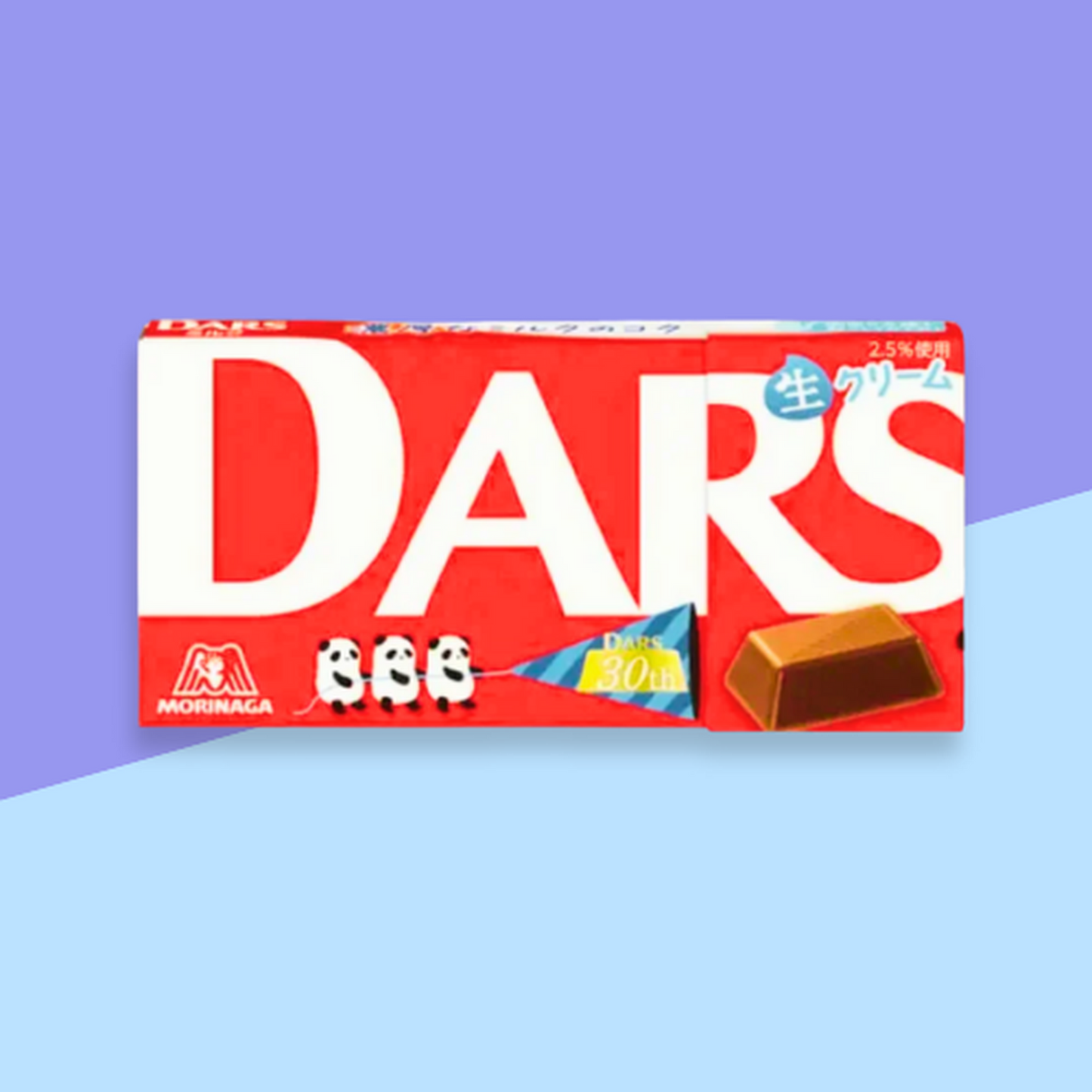 png_1500x1500_66448022