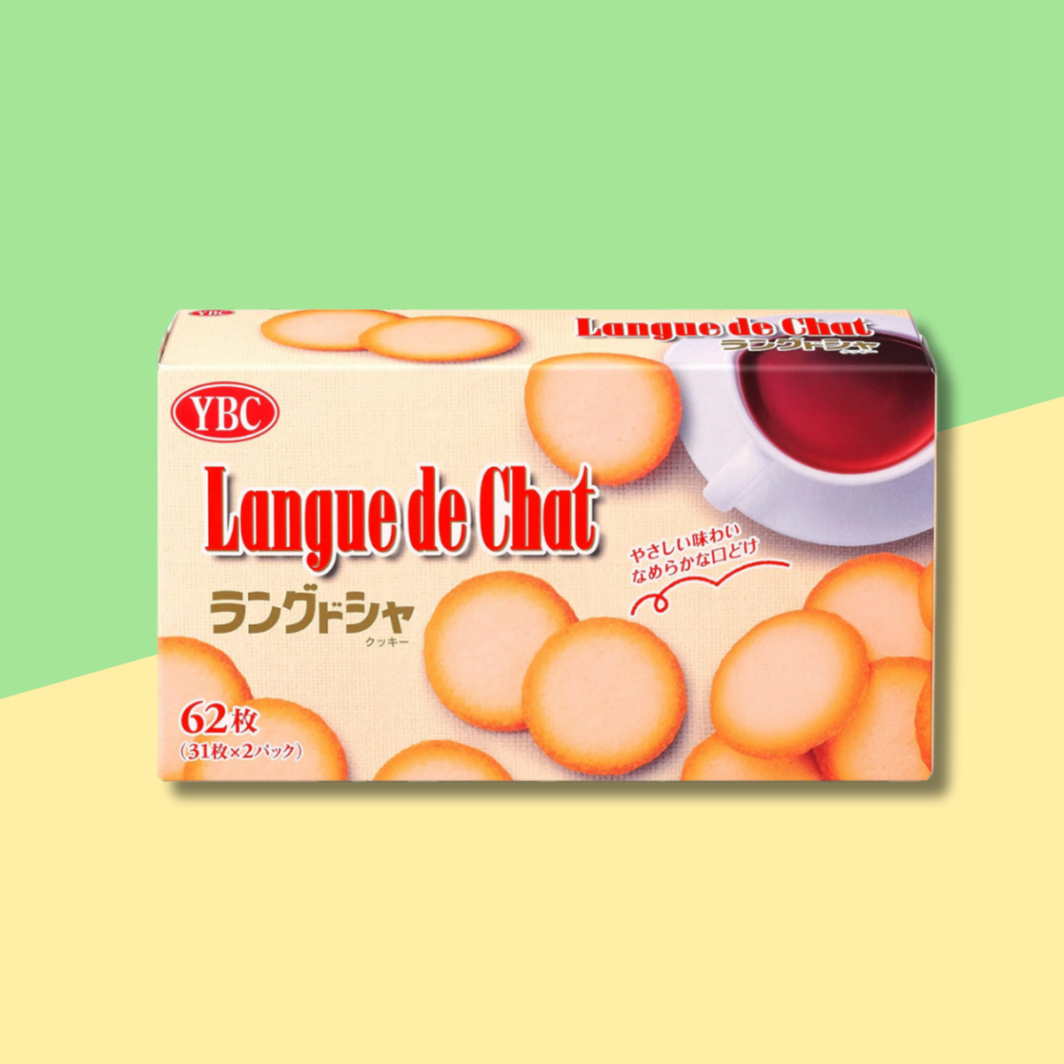 png_1500x1500_67709945