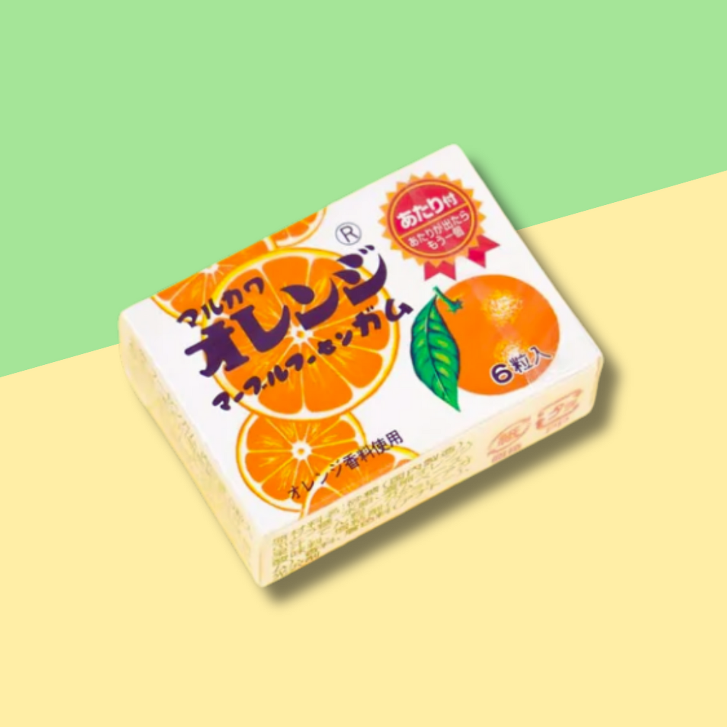 png_1500x1500_66449913