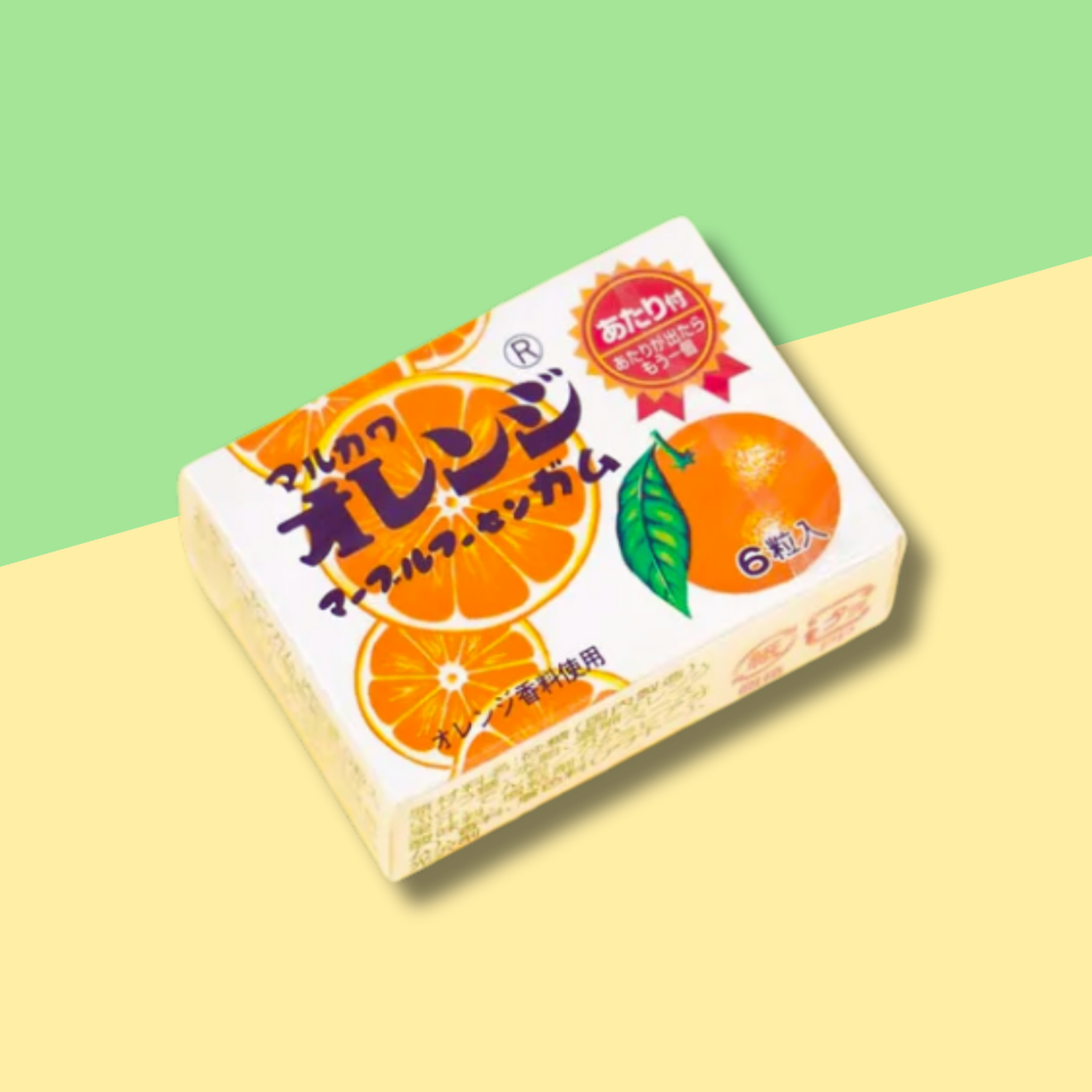 png_1500x1500_66449913