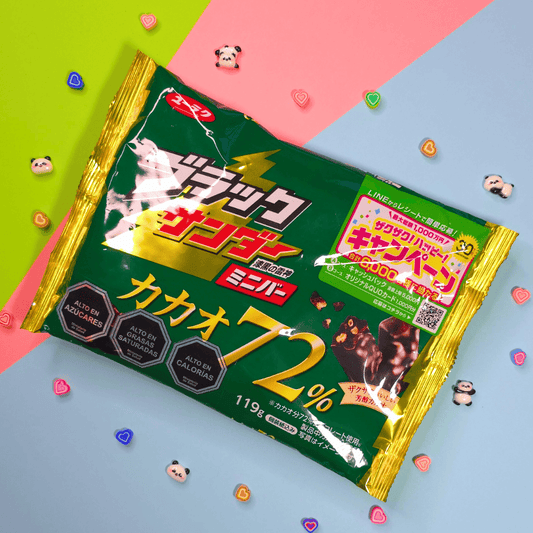 Barras Chocolates Crocantes Minibar Cacao 72% Yaraku 119 Gr