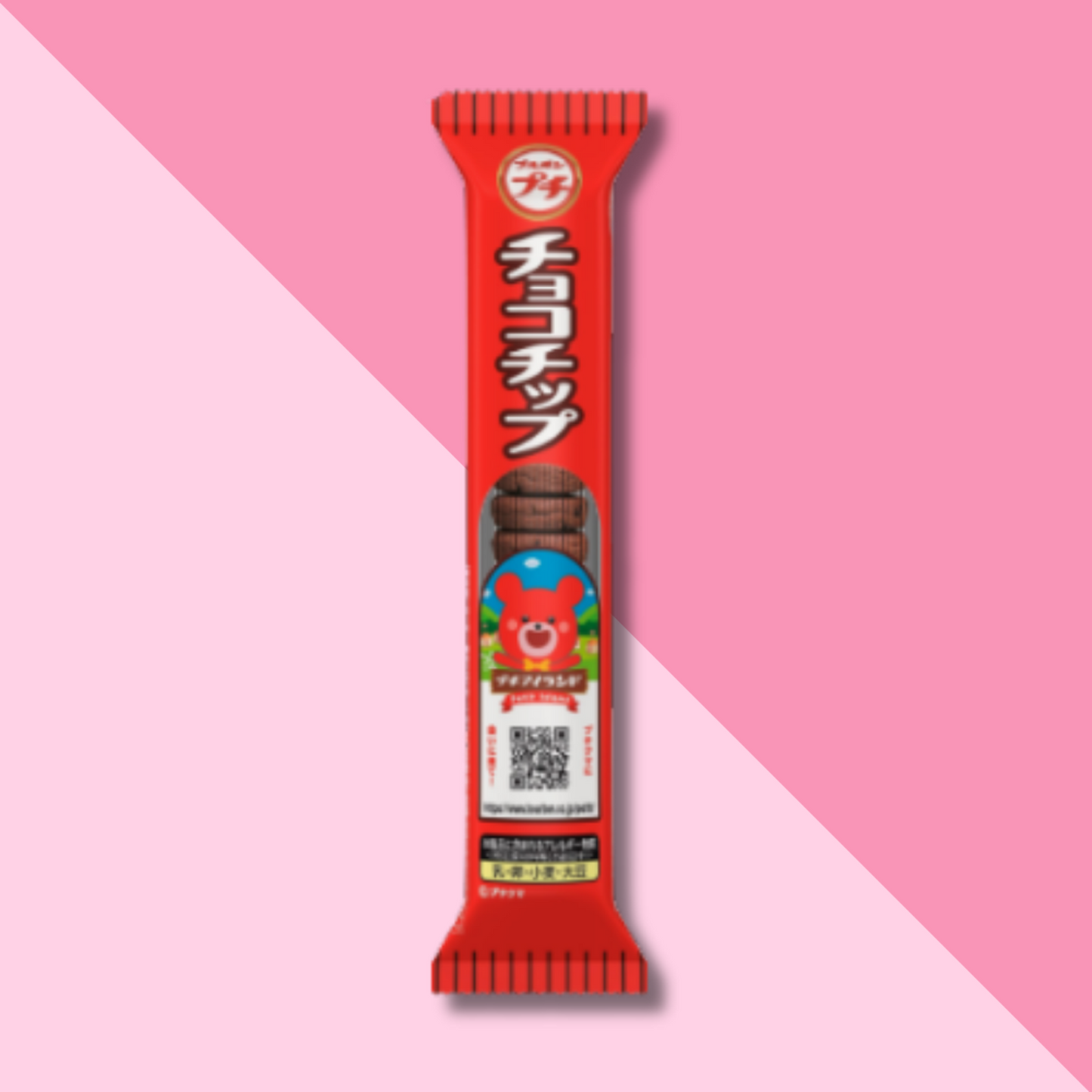 png_1500x1500_67975768