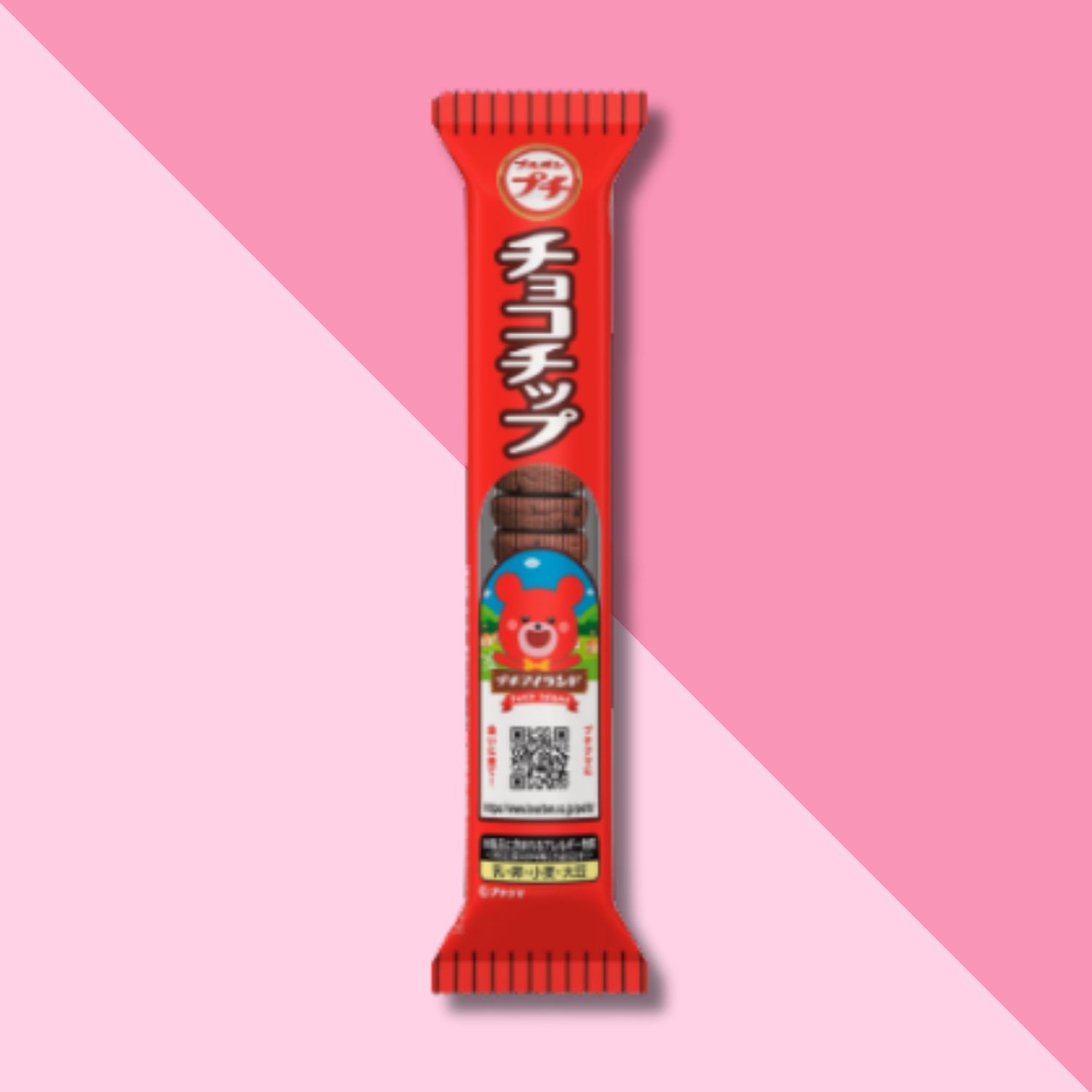 png_1500x1500_67975768