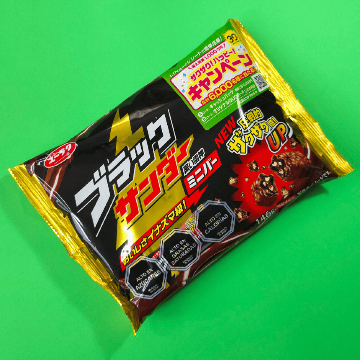 Barras Chocolates Crocantes Minibar Yuraku 146Gr