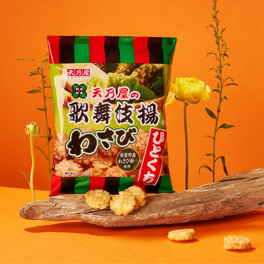 png_1500x1500_68369353