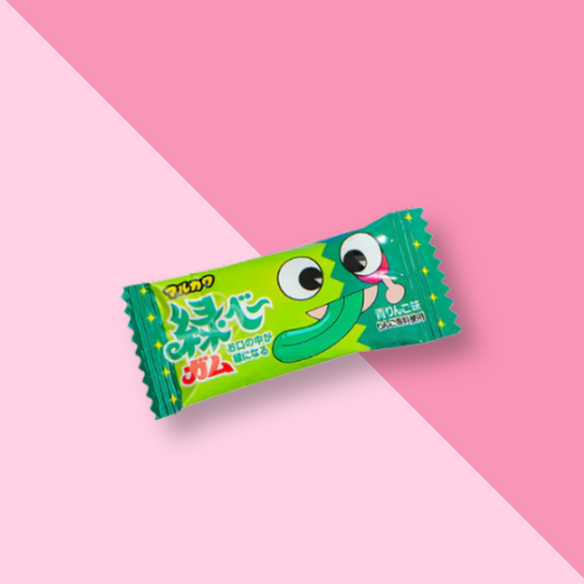 Goma Pinta Lengua Verde Marukawa Seika