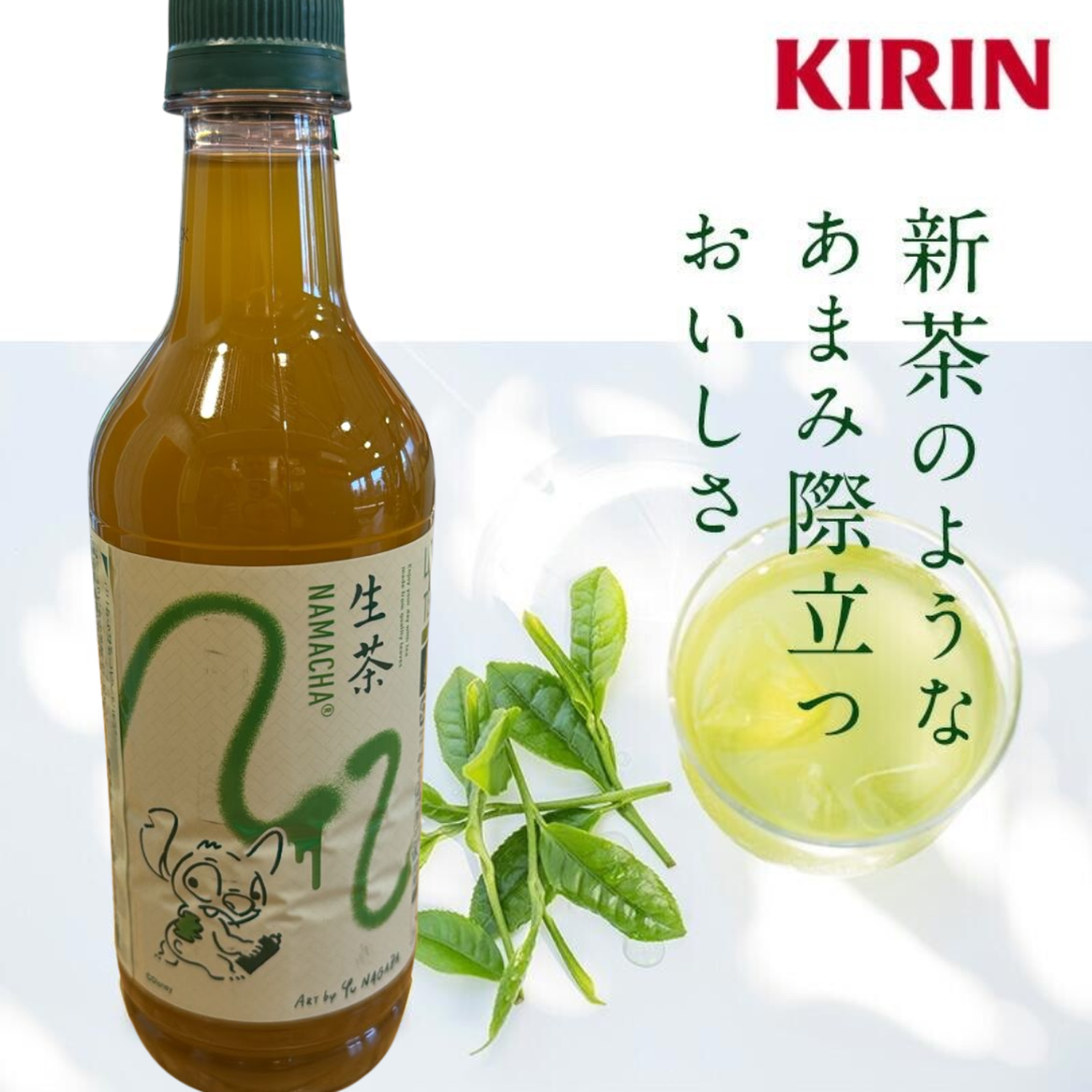 png_1500x1500_68516634