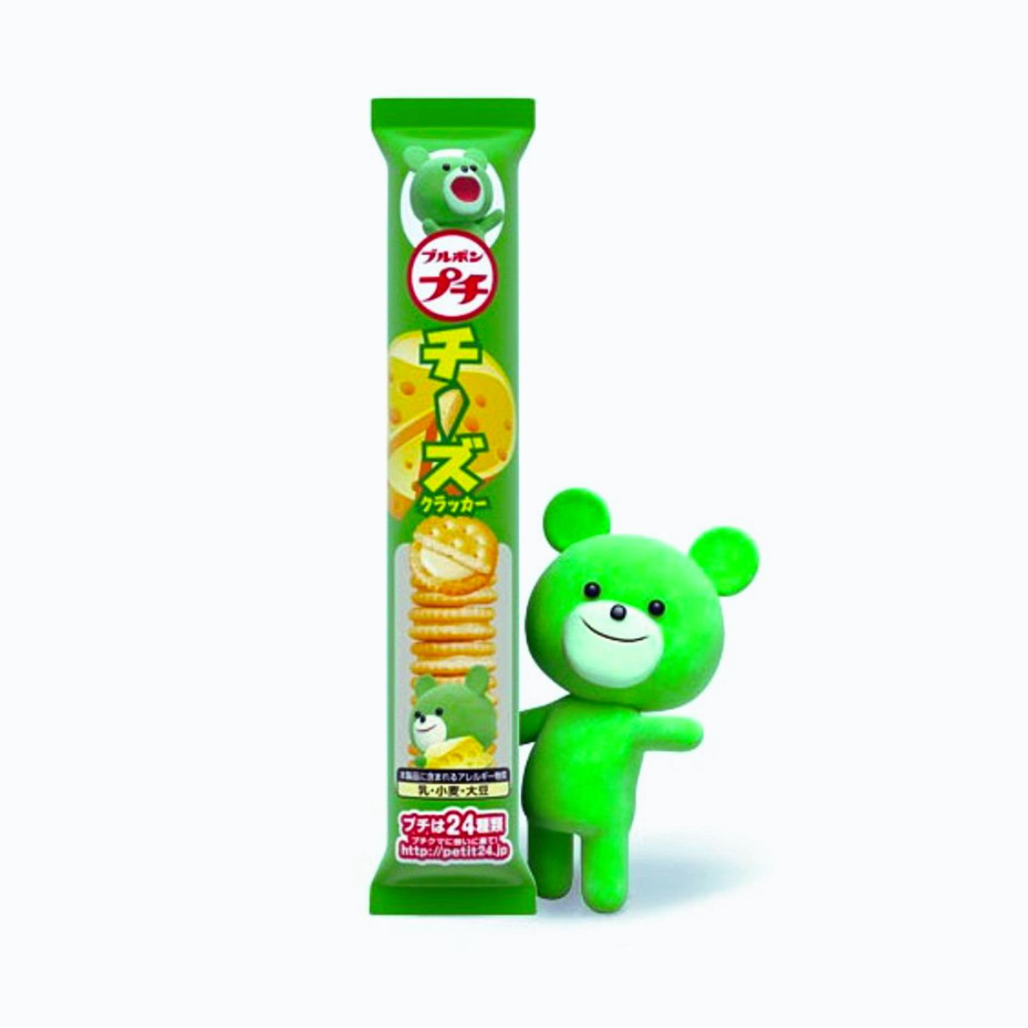 png_1500x1500_67975238