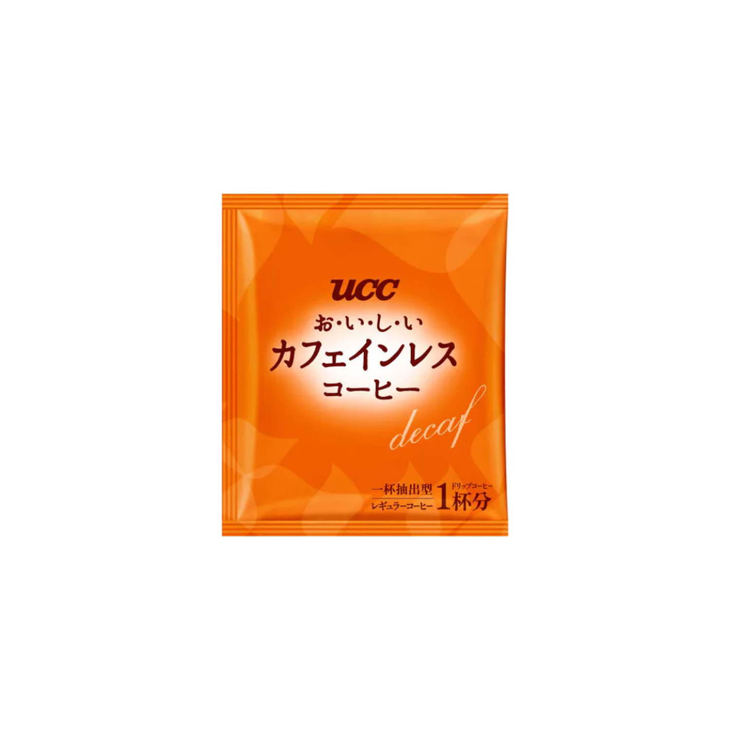 png_1500x1500_66451201