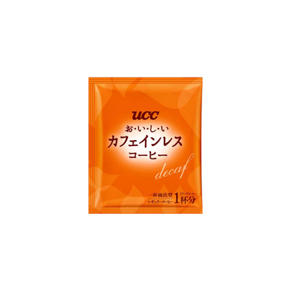 png_1500x1500_66451201