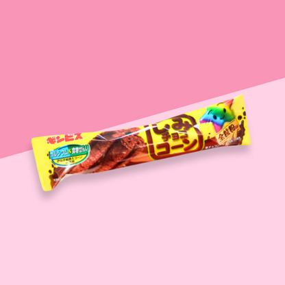 png_1500x1500_66449520